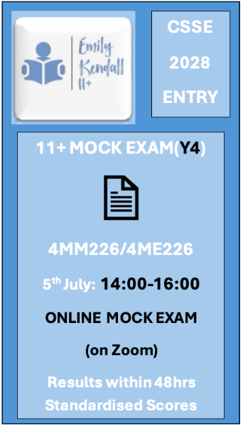 July 2026 (11+) Year 4 Mock Exam (Online)